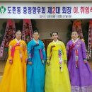 도촌동 이미지