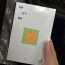 휴가 | 10월 휴가 후기 (프롤로그)