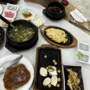 신황금어장 이미지