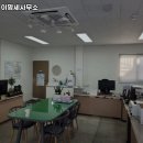 법무사이명세사무소 이미지