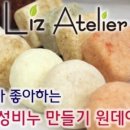 양천로71가길 이미지