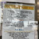 GS25남해은모래점 | 남해 상주은모래해변 50년 된 바닷가 앞 간식 추천 ‘해주핫도그’ 후기 (내돈내산, 야채핫도그)