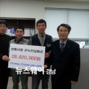 신아금속 이미지
