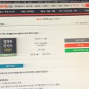 멜하바 터키어 초급 이미지