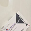 보경약국 | 현직 외과의사의 내돈내산 마운자로 후기 1주차 후기