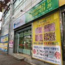 청풍명월 한우자율식당 이미지