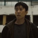 온기파워