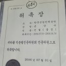 공단전문정비 이미지