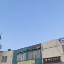 잉꼬건강원 - 예산군 신흥길 61 | 잉꼬건강원