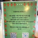 동쓰푸드 네이버블로그