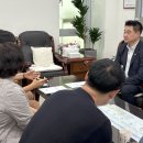무실동 행정복지센터 세계일보