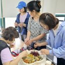 꽃차소믈리에 자격과정 | 창원꽃차소믈리에자격과정