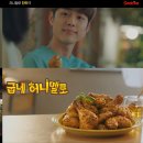 멜로오븐