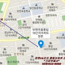 기린부동산중개사사무소 이미지