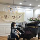 중앙뮤즈음악학원 - 청주시 흥덕구 가로수로1131번길 110 | 중앙뮤즈음악학원