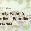 행복한그릇 이미지