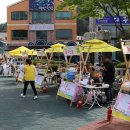 남해가봄 이미지