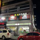 쎄븐체형관리 이미지
