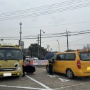 양주어린이집 이미지