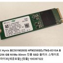 노트북 ssd 리더기 문의 이미지