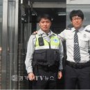 송산파출소 이미지