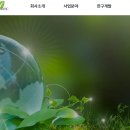 보바로보