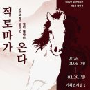 울산박물관 이미지