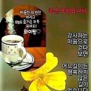 ♧ 뜸부기 할머니 ♧ 이미지