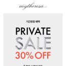 화이트 프라이빗 이미지