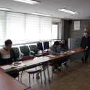 창원보호관찰소 통영지소 이미지