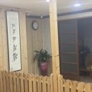 토촌냉면 이미지