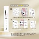 푸리미엄 이미지