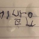 파파헤어 네이버블로그