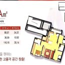 제주종합가스(주) 이미지