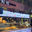 신영바베큐 이미지