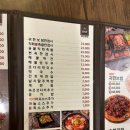 귀한족발송도타임스페이스점 이미지