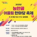 능안마켓