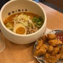 테이스티 가든 이미지