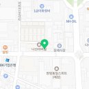 BHC치킨 장림점 이미지