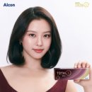 으뜸플러스안경 인천옥련점 이미지