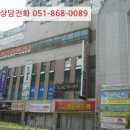 월영동로 이미지