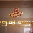수정로120번길 이미지
