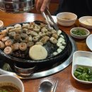 맹구돌구이 이미지