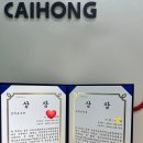 대구연경초등학교 이미지