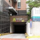 충민로2길 이미지