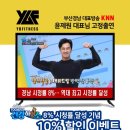 YB 휘트니스 이미지