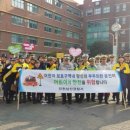 인천한길초등학교 이미지