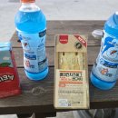 GS25 죽변면사무소점 이미지