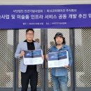 파크코퍼레이션 이미지