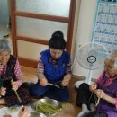 영보1리마을회관 이미지